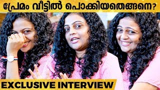 quotപേര് Type ചെയ്‌താൽ Hot എന്ന് കൂടെ വരുമല്ലോquot  Aswathy Sreekanth Exclusive Interview  IB [upl. by Gaelan]