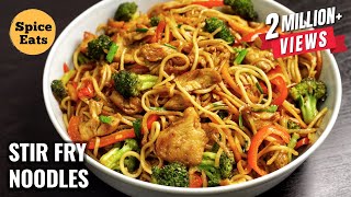 STIR FRY CHICKEN NOODLES  CHICKEN STIR FRY WITH NOODLES  CHICKEN CHOW MEIN [upl. by Aleetha]