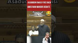 Bawar ko aap kiya mante hai  Asaduddin Owaisi foryou shortsfeed trending [upl. by Dorahs566]