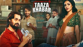 taaza khabar season 2 review  bhuvan bam official  Romeo tube [upl. by Elegna]