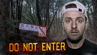 BANNED VIDEO Japans Most Haunted Forest  Aokigahara 青木ヶ原  Demon Caught On Camera [upl. by Nivag]