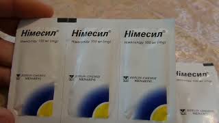 I Нимесил Саше Обезболивающее Жаропонижающее Nimesil Sachet Painkiller Antipyretic 20220116 [upl. by Pardo137]