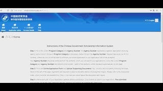 Cara Daftar Beasiswa Penuh Pemerintahan China Chinese Government Scholarship [upl. by Alfonzo]