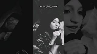 poetry 🥰🤣🥰 imran Ashraf show shorts viral [upl. by Fenton963]