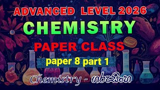 Chemistry 2026 Paper Class [upl. by Edgardo705]