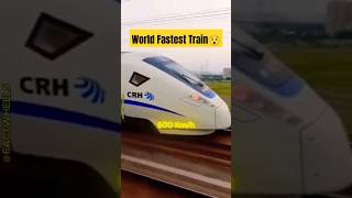 Worlds fastest train Shanghai Maglev fact shorts [upl. by Bucky]