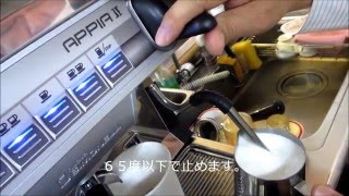 シモネリ アッピア AppiaⅡオペレーション（参考） [upl. by Eanwahs]