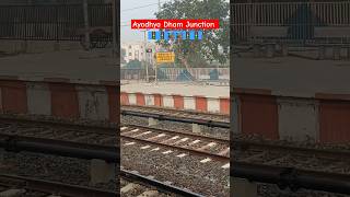 Ayodhya railway station ayodhya viralvideo viralshorts announcement indianrailways [upl. by Nawad]