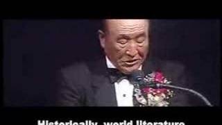 Reverend Sun Myung Moon gives bizarre speech at Washington Times anniversary party [upl. by Aivad]