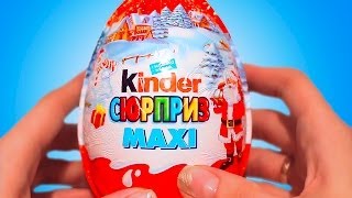 3 MAXI Kinder Surprise MAXI Eggs Kinder Surprise MAXI Unboxing  Киндер Сюрприз Макси MAXI Eggs [upl. by Anaehs]