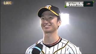 【偉業】近本光司 全安打集 オールスターゲーム2019第2戦 古田以来の史上2人目のサイクル安打達成！ [upl. by Aznaed]