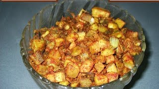 Aratikaya Vepudu  Raw Banana Fry  Telugu Cooking  Andhra Recipes  Telugu Food [upl. by Eleda]