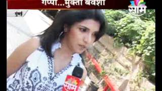 Mukta Barve Interview [upl. by Anstus]