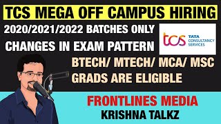 TCS MEGA OFF CAMPUS DRIVE  202020212022 BATCHES ONLY  TEST PATTERN CHANGED  FLM [upl. by Harl496]