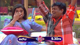 Bigg Boss Telugu 8  Day 71  Promo 2  Explosive Nomination Drama 😳  Nagarjuna  Star Maa [upl. by Atoiyanap]