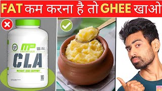 7 Zabardast Health Benefits of Ghee Never Heard Before कब कैसे और कितना खाएं  Fit Tuber Hindi [upl. by Loralie]