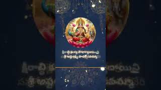 విష్ణుమనోహరి 🔱🚩🙏 mahalakshmi shakti devotionalsongs jaihind [upl. by Yslek]