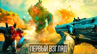 RAGE 2 — Первый взгляд предварительный обзор [upl. by Navak624]