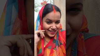 piya kamre me chalo shortvideo trending shorts [upl. by Sicnarf332]