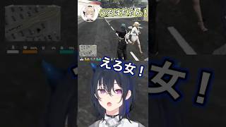 【VCR GTA 3】病院帰りに出会った胡桃のあと戯れるのせさん【ぶいすぽ一ノ瀬うるは】 vtuber [upl. by Hildebrandt]