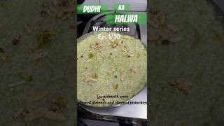 Winter Series Special Episode 1  Dudhi ka Halwa dudhihalwarecipe winter winterspecial episode [upl. by Etteve]