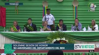 David Choquehuanca participa de la Sesión de Honor por el 182 aniversario de Beni [upl. by Essilem]