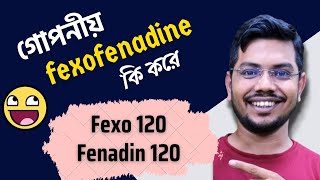 fexofenadine  Fexo 120  Fenadine 120 amp 180  Antihistamine tablet syrup [upl. by Ahsed]