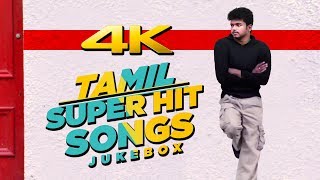 Tamil Super Hit Songs 4K  Back to Back 4K Video Songs  Rajini  Vijay  Surya  Vishal  Vikram [upl. by Atrebla]