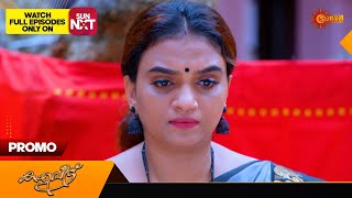 Kaliveedu  Promo 10 January 2024 Surya TV Serial [upl. by Dorwin]