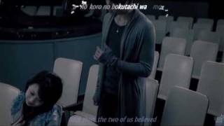 DBSK동방신기  Toki wo Tomete  Please Stop Time PV Romaji amp Eng sub [upl. by Kaplan]