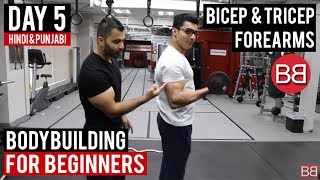 CHEST and TRICEP Complete Workout BBRT 48 Hindi  Punjabi [upl. by Tigirb754]