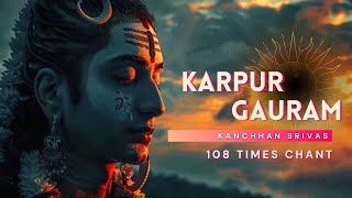 Karpur Gauram  Shiva Mantra  Saavan Special Morning Meditation  Power Full Mantra Yoga  Chant [upl. by Chelsae416]