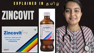 ZINCOVIT SYRUP amp TABLET  Uses  Side effects Explained  தமிழ்  மருந்தை பற்றி அறிவோம் [upl. by Gaultiero507]