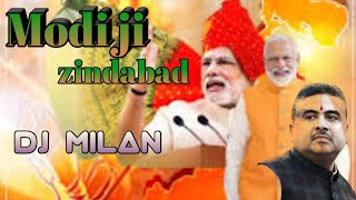 Modi ji zindabadbjp new slogan 2024dj Milan [upl. by Senga]