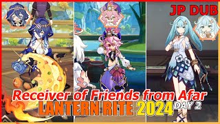 Receiver of Friends from Afar Event DAY 2 Hidden Extra Dialogue JP DUB  Genshin Impact 44 [upl. by Jotham]