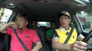 Infinite challenge Minority Report3 06 마이너리티 리포트3 20130629 [upl. by Anitsej]