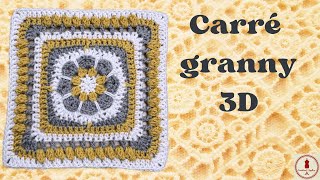 🥇🏆SUPERBE CARRE GRANNY CROCHET [upl. by Kiley68]