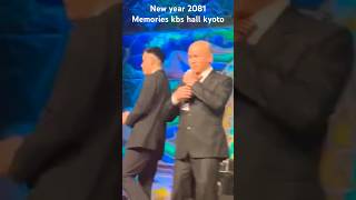 New year 2081 memories  kbs hall kyoto new year’s eve program [upl. by Anirad]