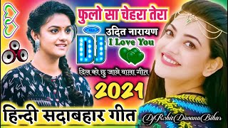 Phoolon Sa Chehra Tera Dj SongShaadi SongUdit Narayan Hindi Love Dj SongDj Rohit Diwana Bihar [upl. by Euton]