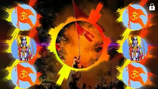 Ye Bhagwa 🚩🚩🚩🚩 Rang 2 Bass Blast Mix Dj Amit Kaushik Style  Dj Shailendra [upl. by Domela]