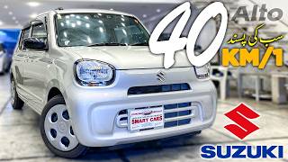 Suzuki Alto 660 Hybrid 2023 First Look  9th Generation Review  Smart Cars [upl. by Erund698]