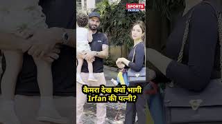 Irfan Pathan and his wife ❤️😍 irfanpathan ipl2024 cricket shorts trending viral love couple [upl. by Aikan]