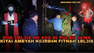 CARA MENANGKAL IBLIS BARSESO MENGHANCUR IMAN [upl. by Leanna627]