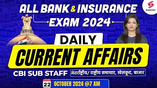 22 October Current Affairs 2024  Daily Current Affairs for Bank Exams By Priya Maam [upl. by Ecyarg521]