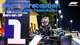 Max Verstappen Full Qualifying Team Radio  2024 Bahrain Grand Prix [upl. by Hgielak]