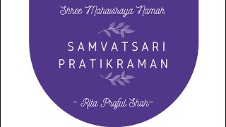 Samvatsari Pratikraman by Rita Shah  Sthanakvasi  Gujarati  With Meaning  Full  2021 [upl. by Yer]