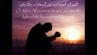 ISLAMIC VIDEOS  Beautiful Duas  By Sheikh Mishary Rashid Al Affasy with English Subtitles [upl. by Kurt]