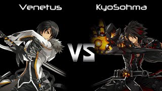 Elsword PVP Blade Master vs Veteran Commander [upl. by Ronen546]