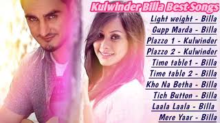 Kulwinder Billa All Songs 2021  Kulwinder Billa Jukebox Kulwinder Billa Non Stop  Top Punjabi MP3 [upl. by Dion]