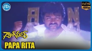 Gang Leader Title Track  Gang Leader Video Songs  Chiranjeevi  Vijayashanti  Bappi Lahari [upl. by Newmark]